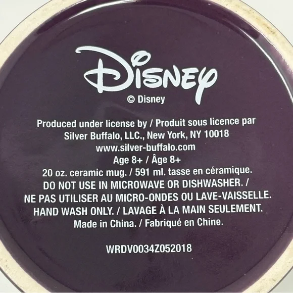 Disney Villains Mug Ursula Cruella Wicked Queen Maleficent 20 Oz Ceramic Purple - Picture 7 of 9